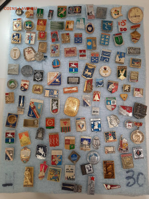 Значки различные ассорти 4 - фикс 15 руб - 13-11-25 - 20251109_202211