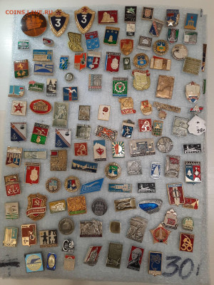 Значки различные ассорти 4 - фикс 15 руб - 13-11-25 - 20251109_202218