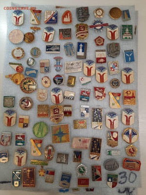 Значки различные ассорти 4 - фикс 15 руб - 13-11-25 - 20251109_202224