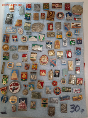 Значки различные ассорти 4 - фикс 15 руб - 13-11-25 - 20251109_202353