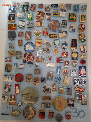 Значки различные ассорти 4 - фикс 15 руб - 13-11-25 - 20251109_202404