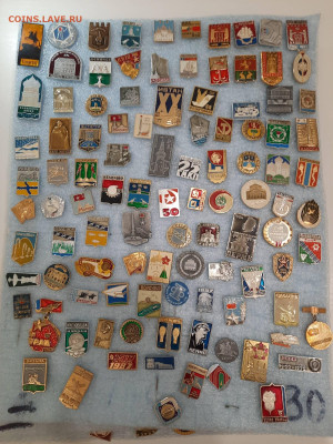 Значки различные ассорти 4 - фикс 15 руб - 13-11-25 - 20251109_202537