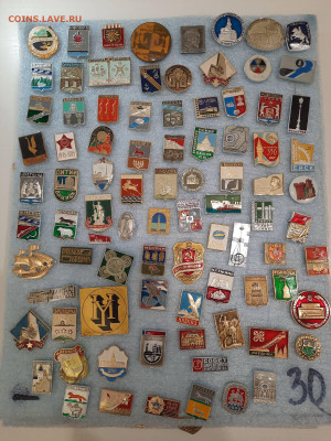 Значки различные ассорти 5 - фикс 15 руб - 13-11-25 - 20251109_202732