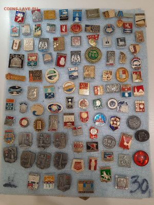 Значки различные ассорти 5 - фикс 15 руб - 13-11-25 - 20251109_202736