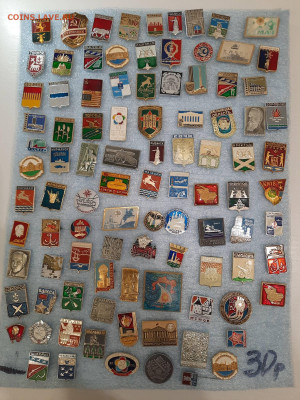 Значки различные ассорти 5 - фикс 15 руб - 13-11-25 - 20251109_202820