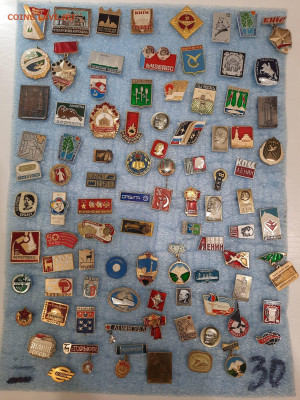 Значки различные ассорти 5 - фикс 15 руб - 13-11-25 - 20251109_202832