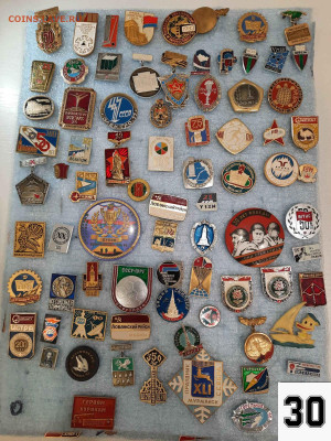 Значки различные ассорти 6 - фикс 30 руб - 13-11-25 - 20251109_205209