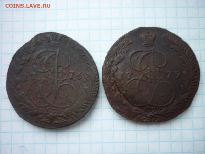 Монеты РИ,3 шт. до 13.11.2025 в 22-00 по МСК - P1050633.JPG