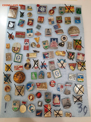 Значки различные ассорти 1 - фикс 15 руб - 13-11-25 - 1