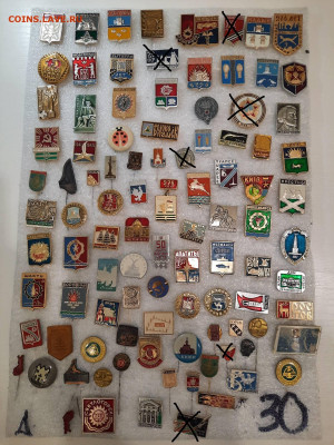 Значки различные ассорти 1 - фикс 15 руб - 13-11-25 - 3