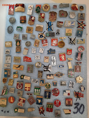 Значки различные ассорти 1 - фикс 15 руб - 13-11-25 - 6