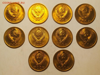 1 копейка 1976 unc мешковое состояние по фиксу до 16.11.25 - IMG_20251109_225839