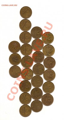 3 копейки,25 разных, до 24-00мск, 02.03 - сканирование0012
