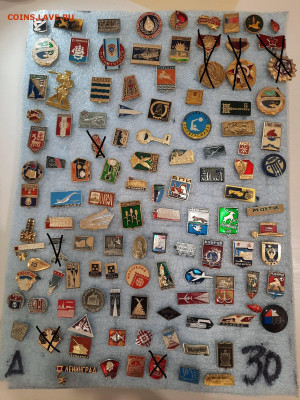 Значки различные ассорти 1 - фикс 15 руб - 13-11-25 - 1