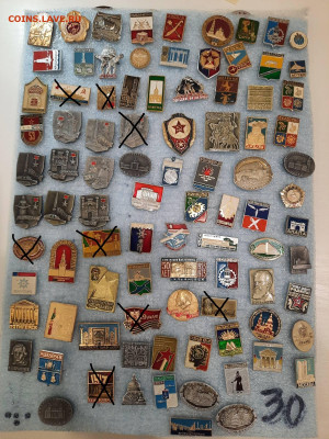 Значки различные ассорти 1 - фикс 15 руб - 13-11-25 - 3