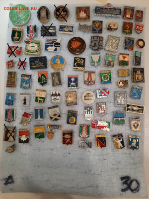 Значки различные ассорти 1 - фикс 15 руб - 13-11-25 - 4