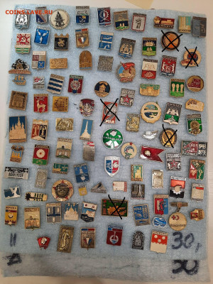 Значки различные ассорти 1 - фикс 15 руб - 13-11-25 - 5