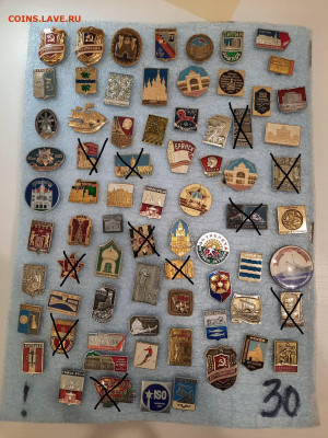 Значки различные ассорти 1 - фикс 15 руб - 13-11-25 - 6