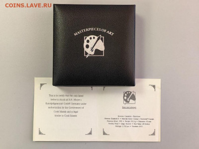 20дол 2011 О-ва Кука Вид на залив Каналетто, Ag999, до 16.11 - Х 2011 Вид на залив-4