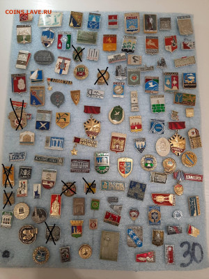 Значки различные ассорти 2 - фикс 15 руб - 13-11-25 - 1