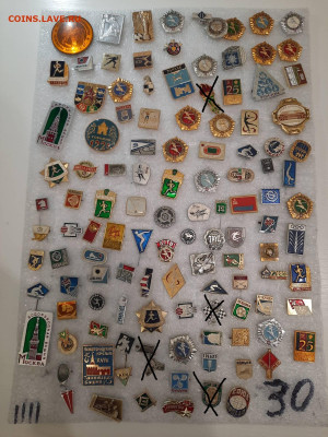 Значки различные ассорти 2 - фикс 15 руб - 13-11-25 - 3