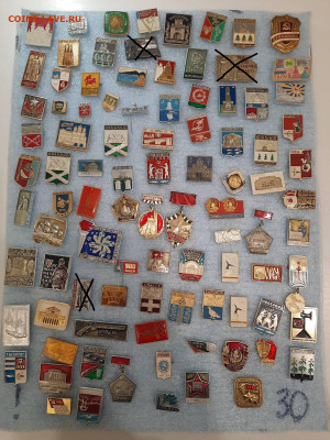 Значки различные ассорти 2 - фикс 15 руб - 13-11-25 - 4