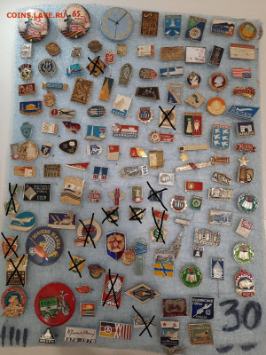 Значки различные ассорти 2 - фикс 15 руб - 13-11-25 - 12
