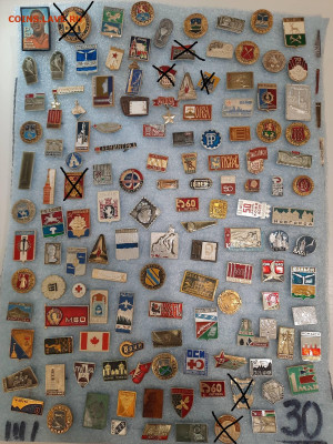 Значки различные ассорти 2 - фикс 15 руб - 13-11-25 - 14