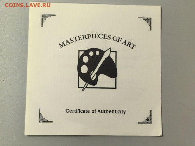 20дол 2012 О-ва Кука Спящая купальщица. Ренуар, Ag999, до 16 - Х 2012 Купальщица бк-2