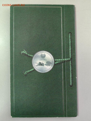 Планшет под 3 монеты 3 рубля 2001г Сбербанк 160лет, до 16.11 - Я Сбер-4