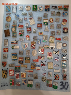 Значки различные ассорти 3 - фикс 15 руб - 13-11-25 - 2