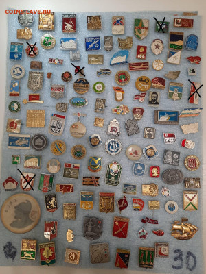 Значки различные ассорти 3 - фикс 15 руб - 13-11-25 - 3