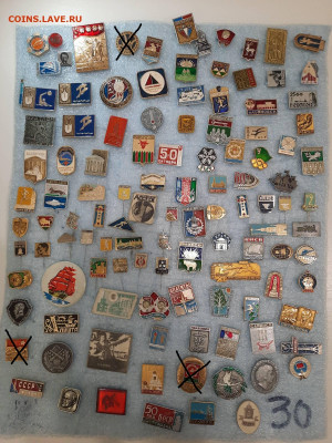 Значки различные ассорти 3 - фикс 15 руб - 13-11-25 - 4