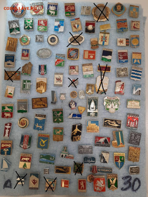 Значки различные ассорти 3 - фикс 15 руб - 13-11-25 - 7