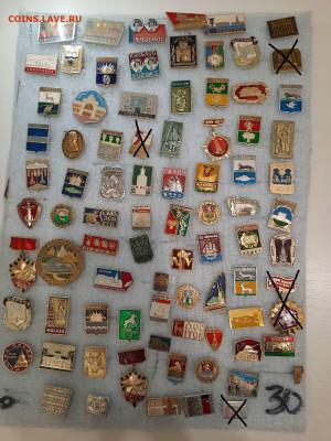 Значки различные ассорти 3 - фикс 15 руб - 13-11-25 - 9
