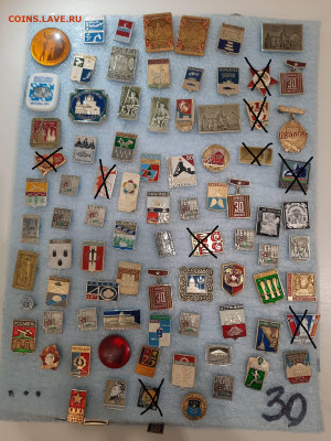 Значки различные ассорти 3 - фикс 15 руб - 13-11-25 - 10