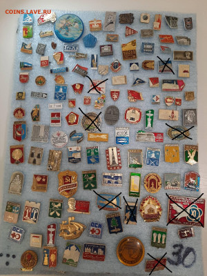 Значки различные ассорти 3 - фикс 15 руб - 13-11-25 - 11