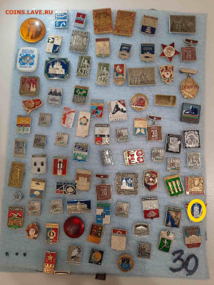 Значки различные ассорти 3 - фикс 15 руб - 13-11-25 - ассорти 3 - фикс 15 руб - 6