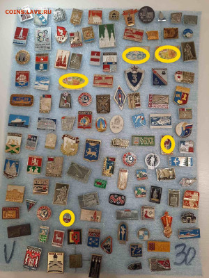 Значки различные ассорти 3 - фикс 15 руб - 13-11-25 - ассорти 3 - фикс 15 руб - 5