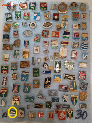 Значки различные ассорти 3 - фикс 15 руб - 13-11-25 - ассорти 3 - фикс 15 руб - 4