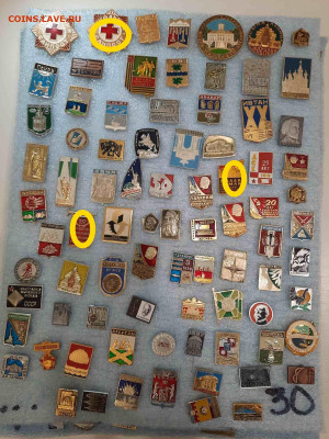 Значки различные ассорти 3 - фикс 15 руб - 13-11-25 - ассорти 3 - фикс 15 руб - 3