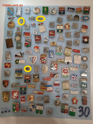 Значки различные ассорти 3 - фикс 15 руб - 13-11-25 - ассорти 3 - фикс 15 руб - 2