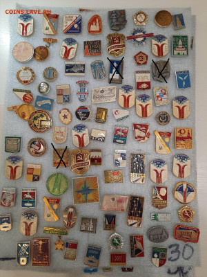 Значки различные ассорти 4 - фикс 15 руб - 13-11-25 - 1