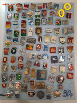 Значки различные ассорти 5 - фикс 15 руб - 13-11-25 - ассорти 5 - фикс 15 руб - 2