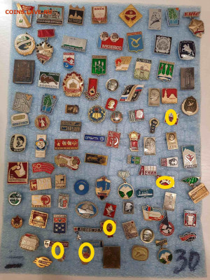 Значки различные ассорти 5 - фикс 15 руб - 13-11-25 - ассорти 5 - фикс 15 руб - 1