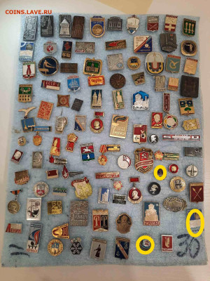 Значки различные ассорти 1 - фикс 15 руб - 13-11-25 - ассорти 1 - фикс 15 руб - 6