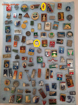 Значки различные ассорти 1 - фикс 15 руб - 13-11-25 - ассорти 1 - фикс 15 руб - 2