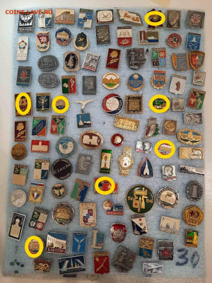 Значки различные ассорти 1 - фикс 15 руб - 13-11-25 - ассорти 1 - фикс 15 руб - 1