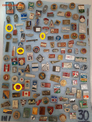 Значки различные ассорти 2 - фикс 15 руб - 13-11-25 - ассорти 2 - фикс 15 руб - 10