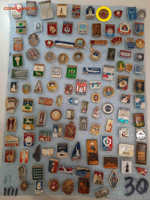 Значки различные ассорти 2 - фикс 15 руб - 13-11-25 - ассорти 2 - фикс 15 руб - 9